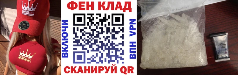 Amphetamine 98%  Купить где  Заозёрный 