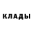 КЕТАМИН VHQ Frisky UwU