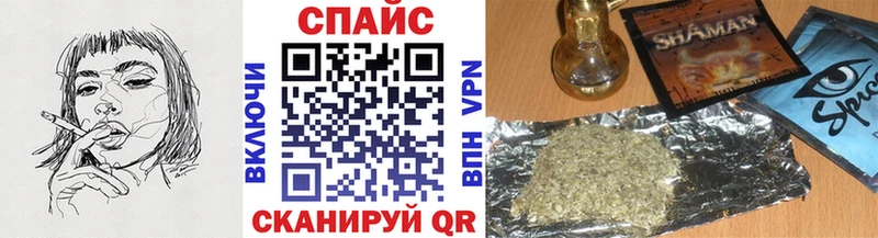 БУТИРАТ 99%  Купить где  Заозёрный 