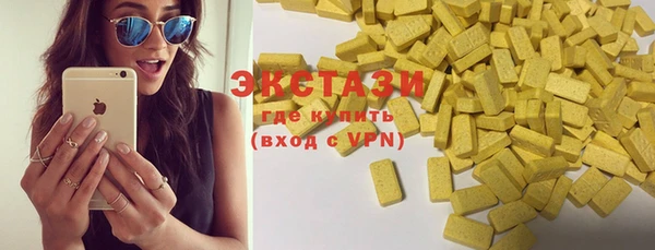 стаф Киреевск