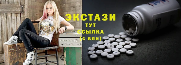 спиды Касимов