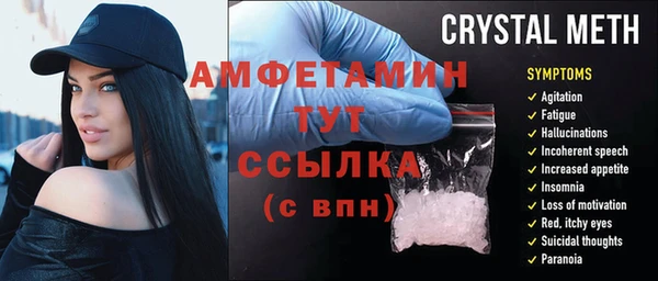 каннабис Кинешма