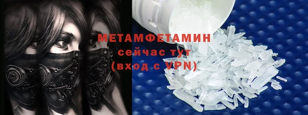 стаф Киреевск