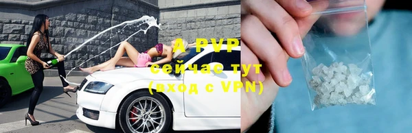 меф Карталы