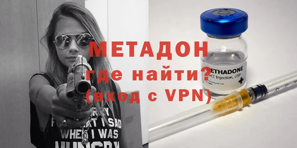 каннабис Кинешма