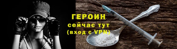 каннабис Кинешма