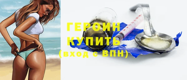 меф Карталы