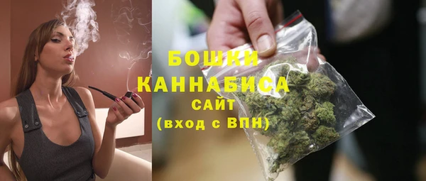 спиды Касимов