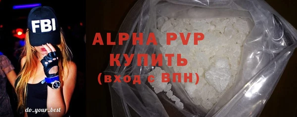 гашик Киренск