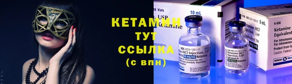 каннабис Кинешма