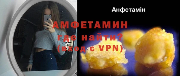 стаф Киреевск