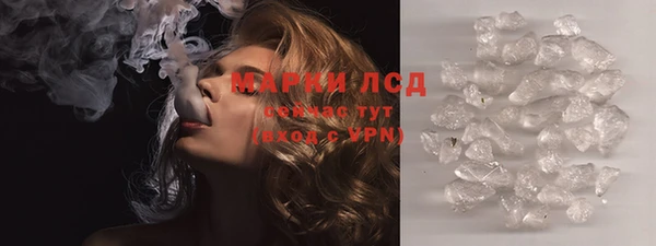 стаф Киреевск