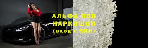 гашик Киренск
