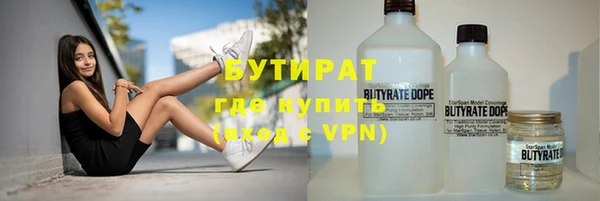 стаф Киреевск
