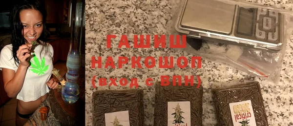 стаф Киреевск