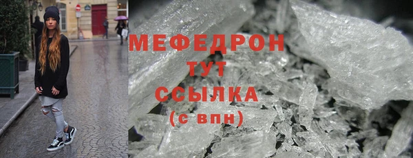 стаф Киреевск
