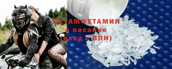 гашик Киренск