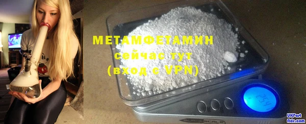 меф Карталы